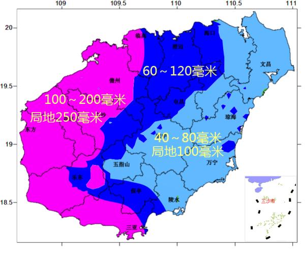 今年第7號颱風木蘭在廣東徐聞登陸海南仍將有較強風雨天氣