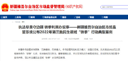 被“神化”的骆驼奶“包治百病”？专家：切莫盲目迷信