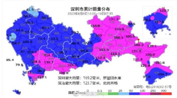 台风“木兰”携风带雨登陆！部分列车停运、航线停航......