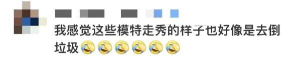全网吐槽！巴黎世家推出12000元“垃圾袋”，网友纷纷晒同款