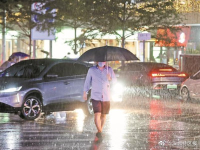 受台风“木兰”影响，深圳地区部分列车停运