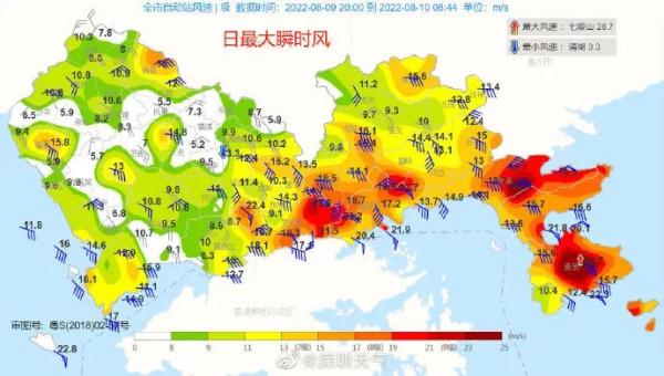 台风“木兰”携风带雨登陆！部分列车停运、航线停航......