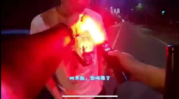 中午喝酒晚上被查，“隔餐酒”切不可大意｜大教育