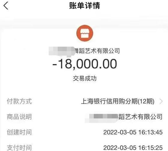 受疫情影响上不了课、学不了车，还不想出国留学了，钱能退吗？可以全额退吗？