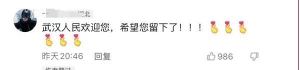 糖水爷爷上热搜！遭网暴要离开，最新发声