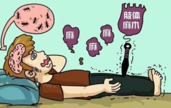 手发麻，还特别凉？可能是这种病！建议这么做！