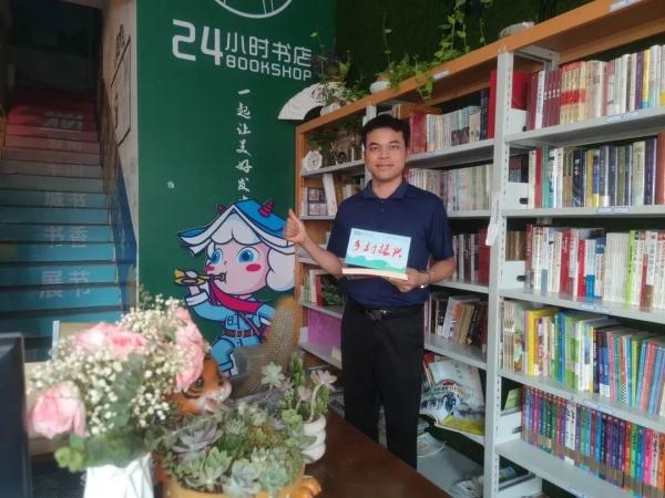 广州的这座小村里,藏着一家“24小时书店” 广州的这座小村里,藏着一家“24小时书店”