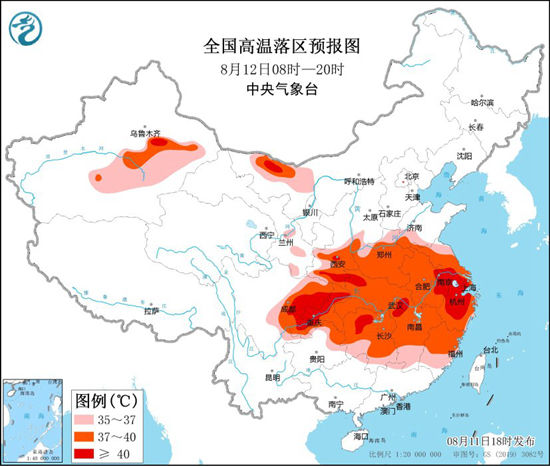 高温橙色预警！陕西重庆浙江等8省市部分地区最高温将超40℃