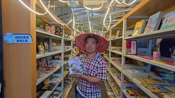 广州的这座小村里,藏着一家“24小时书店” 广州的这座小村里,藏着一家“24小时书店”