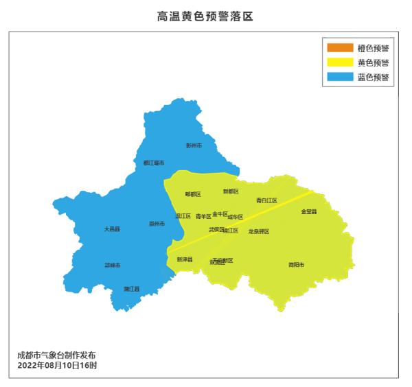 高温预警升级，成都今起三天最高温均可达39℃左右