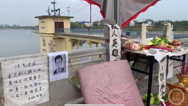 蒋正全被认定见义勇为！