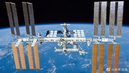 俄媒：国际空间站运行时间或延长至2030年