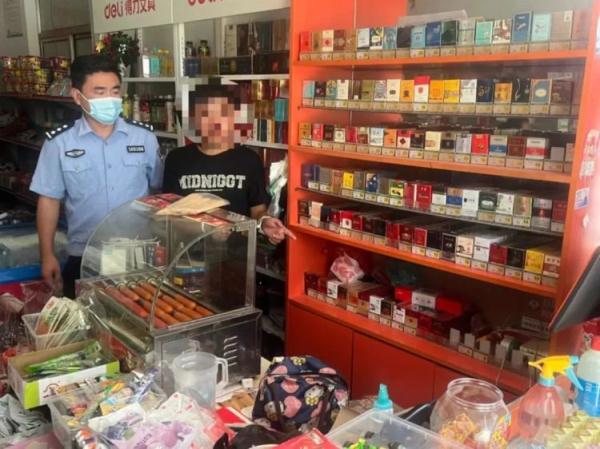 调虎离山?“戏精”蟊贼买“胆”记 调虎离山?“戏精”蟊贼买“胆”记