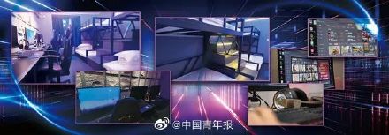 “男女混住”“一元租号”……未成年人为何能进电竞酒店？