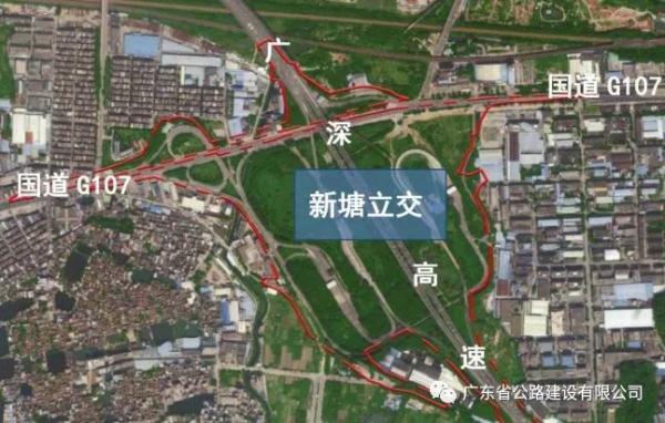 广深高速最新消息：此处通车！