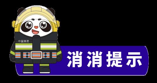 汽车爆燃，车窗被炸飞，小伙捡回一条命！
