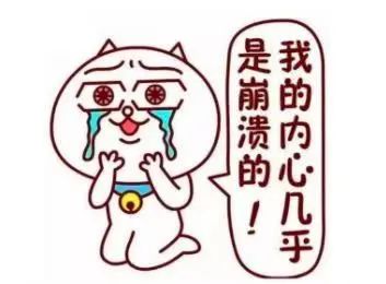 新购商品房凭空多了三堵墙，购房者能否要求解除合同？