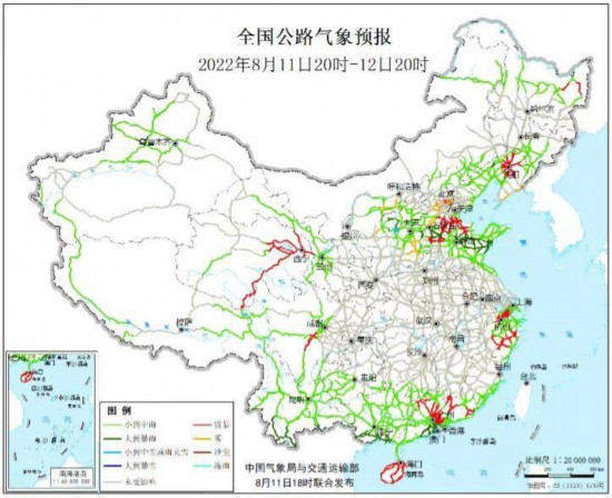 交通运输部：降雨、雷暴等天气影响以下道路通行