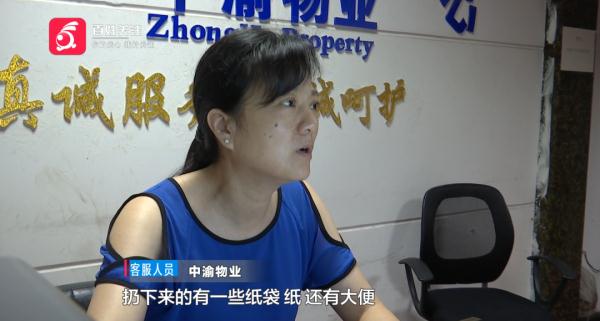 “太缺德”！这个小区居民的回家之路担惊受怕