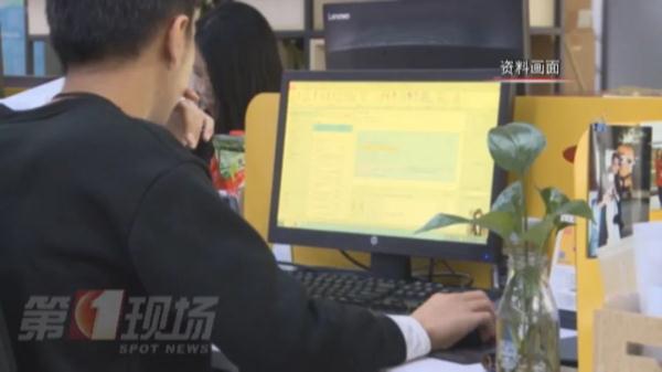 下班后在家用微信加班，突发疾病身亡算工伤吗？法院判了！