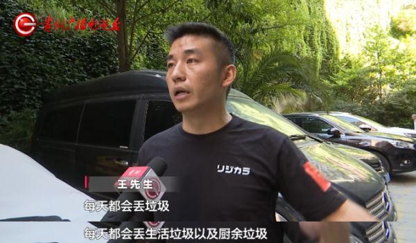 “太缺德”！这个小区居民的回家之路担惊受怕