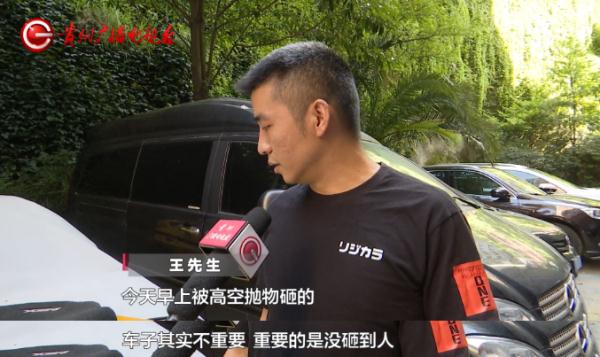 “太缺德”！这个小区居民的回家之路担惊受怕