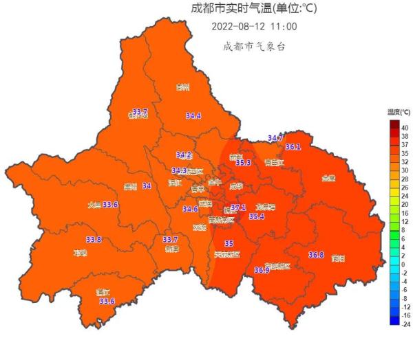 红色预警信号起串串！四川热麻了，降温要等到……