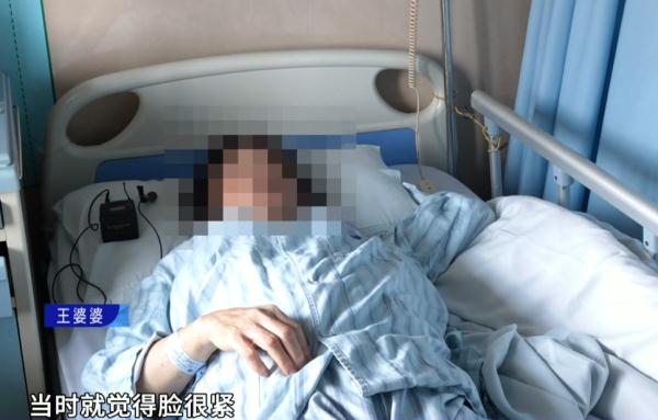 阿婆午睡醒来嘴歪流口水，是这个习惯害了她