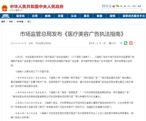 变美了,运气就会好一点吗? 变美了,运气就会好一点吗?