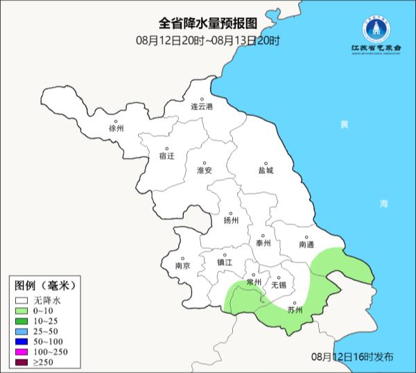 41.8℃！江苏最高温破纪录！还可能继续刷新