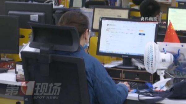 下班后在家用微信加班，突发疾病身亡算工伤吗？法院判了！