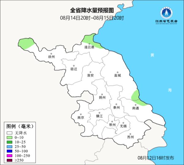 41.8℃！江苏最高温破纪录！还可能继续刷新