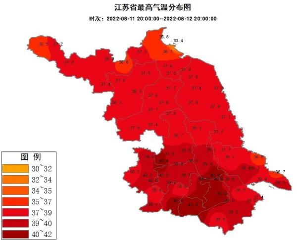 41.8℃！江苏最高温破纪录！还可能继续刷新