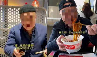 主播说好吃，你就信了？！
