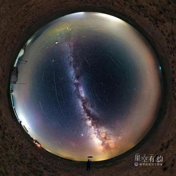 今晚，一起去看流星雨