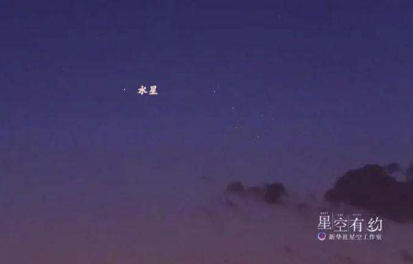 今晚，一起去看流星雨