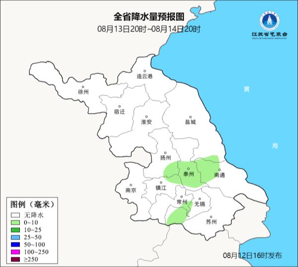 41.8℃！江苏最高温破纪录！还可能继续刷新