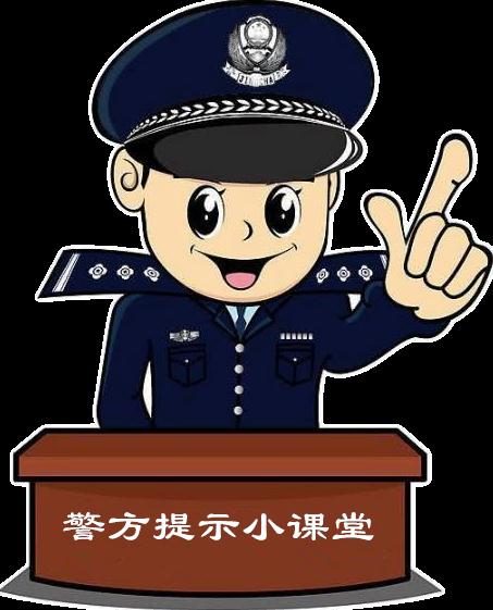 警民携手救“大鸟” 一查身份不简单 警民携手救“大鸟” 一查身份不简单