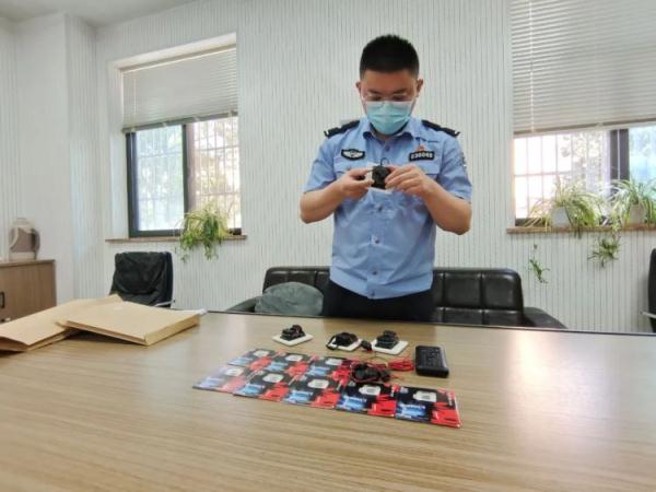 警惕！标价500多元的插座，里面竟藏着摄像头