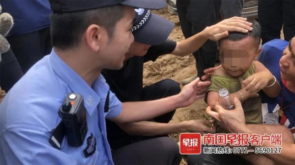 找到了！广西3岁小男孩走失近3天后获救