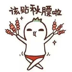 男子跳河轻生扑腾40分钟学会游泳：上岸找警察借钱坐公交
