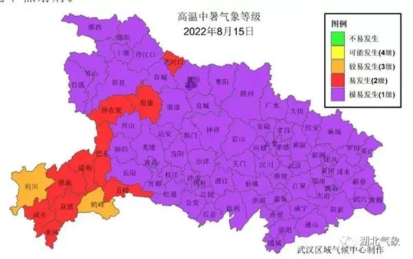 高温红色预警！江浙沪川渝40℃高温连成片，湖北启动人工降雨