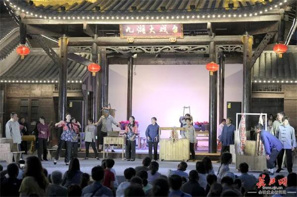 “重走”神农架的“川鄂古盐道”