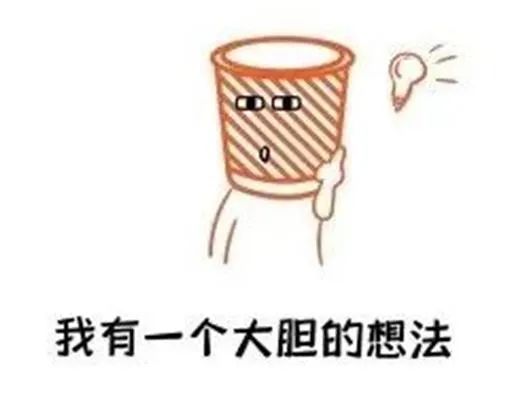男子跳河轻生扑腾40分钟学会游泳：上岸找警察借钱坐公交