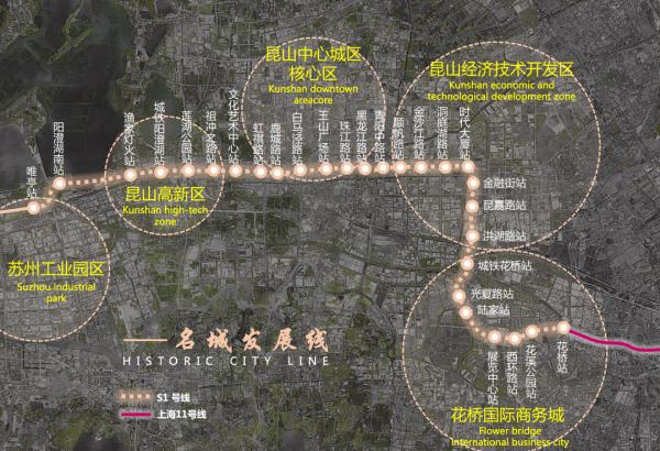 乘地铁从上海去阳澄湖吃大闸蟹，安排上了！这条轨交全线洞通，可与11号线换乘→