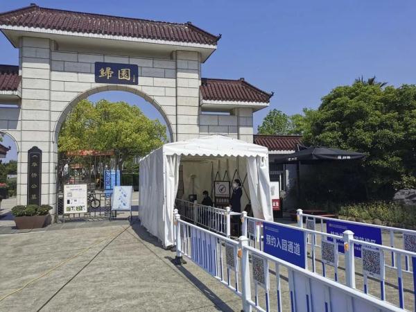 “殡葬专业本科班”毕业了，真实的殡葬工作崇高也艰辛