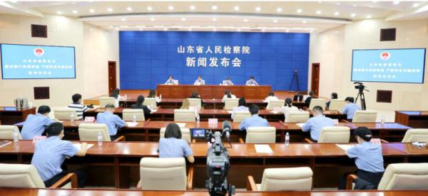 山东办理养老诈骗案件205件 追赃挽损7756万元 山东办理养老诈骗案件205件 追赃挽损7756万元