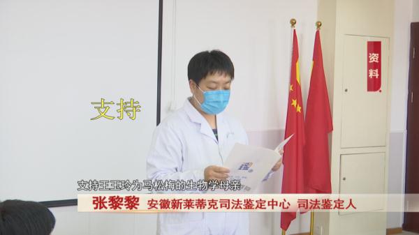 场面感人！分离58年，双胞胎姐妹首次回家