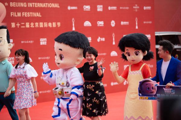 第十二届北京国际电影节举行开幕红毯仪式