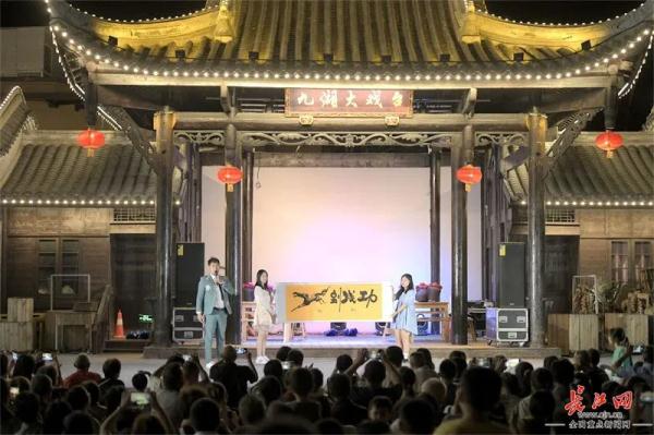 “重走”神农架的“川鄂古盐道”